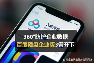 RAYBET雷竞技有客服吗截图3