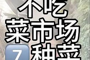 雷竞技app下载官方版雷竞技截图2